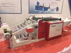 Taiwan Qualidade a Linha de Vedação Non Stretch Heavy Duty <span class=keywords><strong>Bag</strong></span> <span class=keywords><strong>Making</strong></span> <span class=keywords><strong>Machine</strong></span> para Shopping <span class=keywords><strong>Bag</strong></span> and Garbage <span class=keywords><strong>Bag</strong></span> - Product Image 2