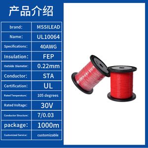 Kunden spezifisches UL10064 Ultra feines PFA-Elektrokabel 40AWG Grad verse iltes versilbertes Kupferlegierungsdraht-Endoskop kabel - Product Image 6