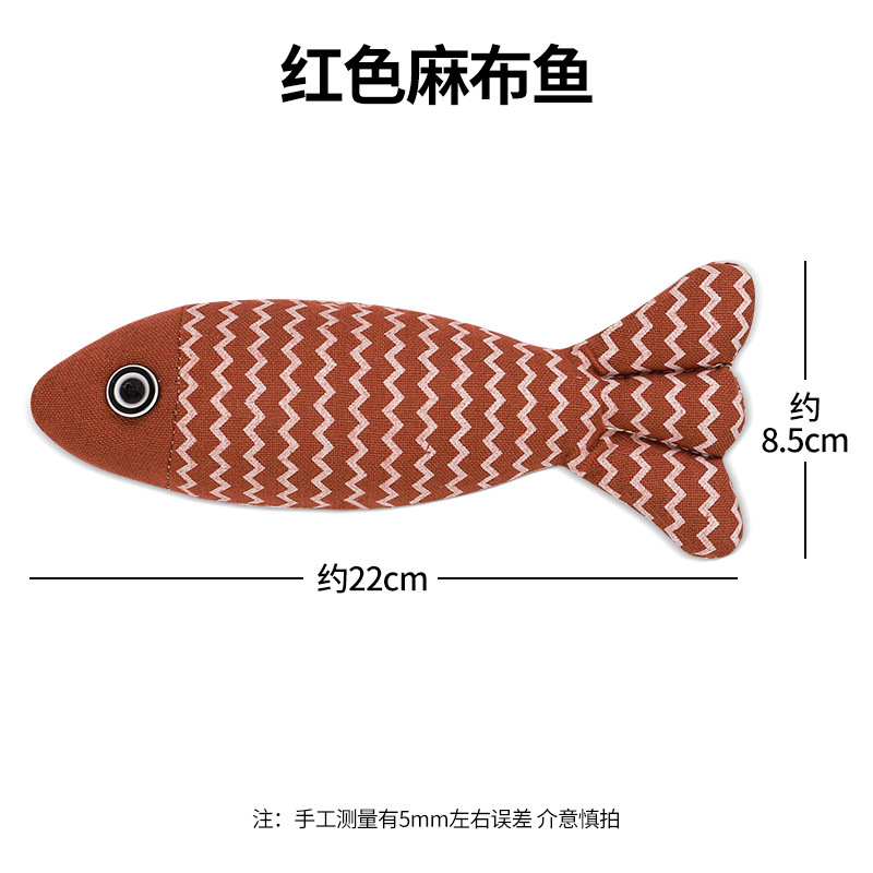 Poisson herbe à chat rouge [22*8.5cm]