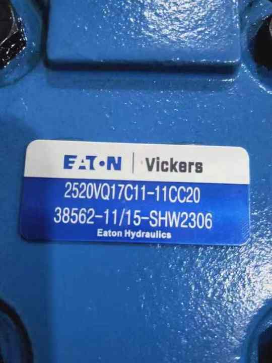 V VQ Genlu Vickersปั๊มใบพัดคู่ 2520V 2520VQ 2520VQ17C1111CC20