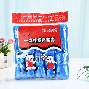 100 шт./упаковка, одноразовый пластиковый чехол для обуви - Product Image 1