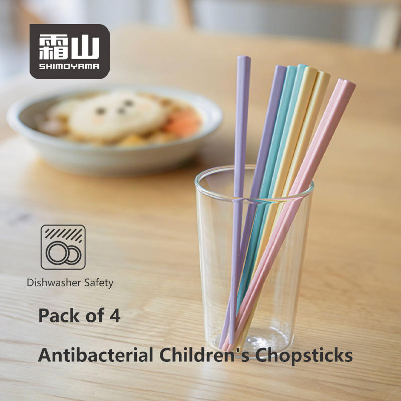 SHIMOYAMA Children Chopsticks Dishwasher Safe 19.5cm Antimicrobial ...