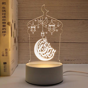 Đèn trang trí lễ hội Eid Mubarak kiểu dáng đa dạng, cắm USB, đèn LED 3D, trang trí nhà cửa, phòng ngủ, tiệc tùng, Ramadan - Product Image 5
