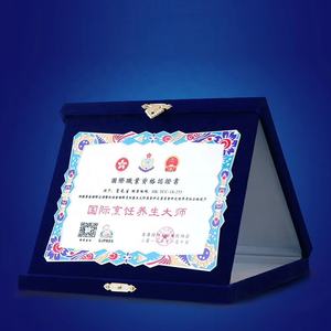 Plaque <span class=keywords><strong>de</strong></span> trophée en bois en gros, couleur rouge, laques, certificat, récompenses d'honneur, support <span class=keywords><strong>de</strong></span> certificat en bois, commémoration en métal doré - Product Image 3