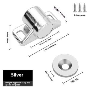 किंगगु मजबूत चुंबक दरवाजा पकड़ने वाला दरवाजा पकड़ने वाला चुंबकीय सक्शन कैबिनेट दरवाजा टच बीड बकल सुविधाजनक और टिकाऊ - Product Image 6