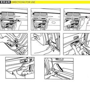 Herramientas para Vehículos, Juego de Herramientas para Desmontar el Tablero de Instrumentos del Automóvil, Herramienta para Modificación y Desmontaje de Audio para Automóvil - Product Image 6
