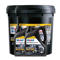 Huile moteur diesel noire Mobil certifiée SAE 15W40 & 20W50 Quatre saisons Spécial Camion Marine Compresseur Industriel Colle adhésive