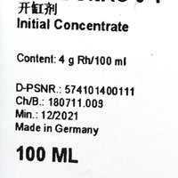 Solution en Rhodium pour placage de métal or, outil de bijouterie, Solution pour le placage d'eau en bain