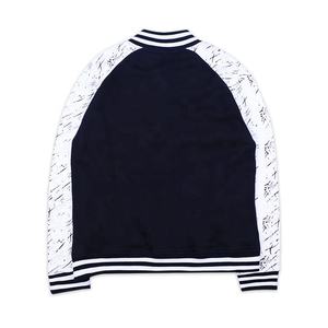 Chaqueta Universitaria de Moda, Elegante y de Primera Calidad, Chaqueta Letterman, Chaqueta Universitaria de Béisbol, Chaqueta de Invierno - Product Image 2