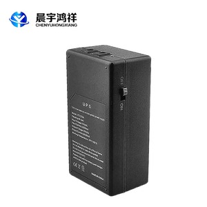 12V1a 57.72wh 15600mAh Batería de respaldo Portátil Dc Mini Ups Paquete de batería de 12 voltios Ups para sistema de alarma - Product Image 5