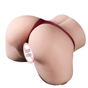Masturbador Masculino Manual con Vibración y Electroestimulación, Material TPE, para Mujeres Maduras con Glúteos Grandes, Glúteos en Forma de Durazno de 18 Libras - Product Image 3