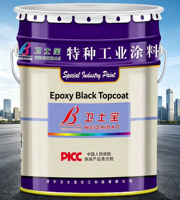 Peinture de finition noire époxy mate de qualité supérieure, résistante aux rayures, pour structures commerciales, peinture pour appareils électroménagers, revêtement OEM, revêtement Weishibao