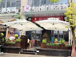 [MOJIA] Muebles <span class=keywords><strong>de</strong></span> Exterior para Jardín, Patio, Balcón, Sombrilla Grande, Modelo <span class=keywords><strong>de</strong></span> Venta Caliente, <span class=keywords><strong>Precio</strong></span> <span class=keywords><strong>de</strong></span> Reventa <span class=keywords><strong>de</strong></span> Fábrica Original <span class=keywords><strong>de</strong></span> Foshan - Product Image 6