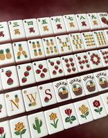 Jeu de Mahjong Américain de Luxe Peint à la Main, Thème Fraise, 166 Tuiles en Acrylique Écologique, Emballage Boîte Carton, 4 Joueurs