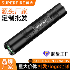 ซัพไฟร์ S5 R5 ไฟฉาย LED สีเขียวแบบชาร์จไฟได้กันน้ำแบบพกพาไฟฉายขนาดเล็ก - Product Image 5
