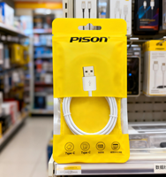 Sac refermable en Mylar personnalisé avec fermeture éclair sur 3 côtés, étanche à l'humidité, réutilisable pour l'emballage des accessoires électroniques, câbles de charge