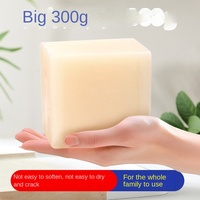 Savon en forme de coq de Marseille 300g, savon à lessive à l'huile de coco pour vêtements et sous-vêtements, parfum naturel et mousse riche, détachant