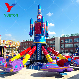 Nhà Máy Giá trò chơi vui nhộn công viên giải trí thu hút tự điều khiển máy bay cưỡi để bán - Product Image 1