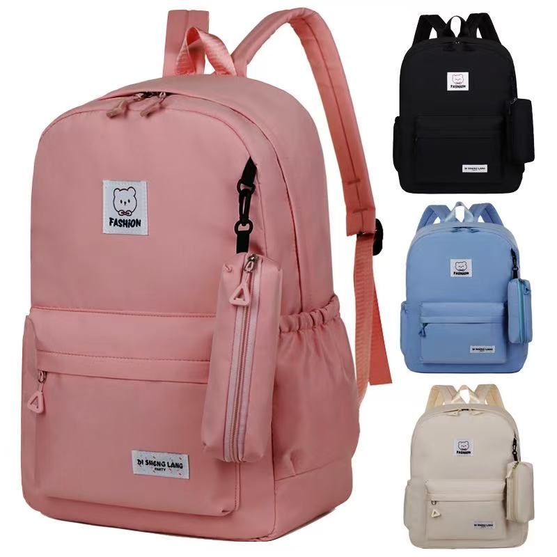 Mochila Para Escuela Primaria, Primaria, Secundaria, Para Adolescentes, Teñidas, Resistentes, Duraderas, Regalos De Viaje, 15,7 Pulgadas | En Línea