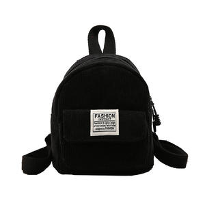 Lady Mini Solid Color Travel Backpack Fashion Women Solid Color Corduroy Casual Student Bookbag retro secondary school backpack - Product Image 6