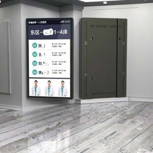 15.6นิ้วประตูลิฟต์ในร่มหน้าจอโฆษณาติดผนังแบบแบนติดผนังฟังก์ชัน SDK รับประกัน1ปี IP65 - Product Image 1