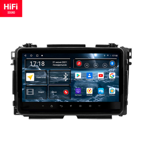 Redpower Hi-Fi DVD de voiture pour <span class=keywords><strong>Honda</strong></span> Vezel HR-V <span class=keywords><strong>HRV</strong></span> HR V 2015 - 2017 DVD Radio DSP lecteur multimédia Navigation Android 10.0 - Product Image 1