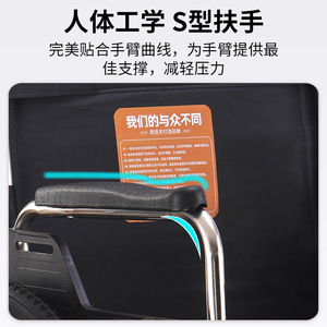 Fauteuil roulant portable en acier inoxydable pliable ultra léger, aide à la mobilité manuelle pour les personnes âgées - Product Image 2