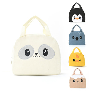 Cartoon <b>Lunch</b> <b>Bag</b> Insulated Portable Animal Design Bento <b>Bag</b> For Commuting - Product Image 1