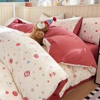 Nouvel ensemble de couette quatre pièces de luxe 2026, écologique, personnalisable, moderne, en polyester tissé 40/200TC, effet nuage, pour la maison et l'hôtel