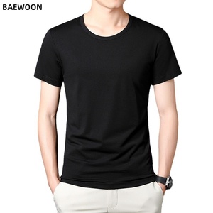 BAEWOON C03 T-shirt a maniche corte da uomo, Nuovo Stile 2024, <span class=keywords><strong>Abbigliamento</strong></span> Estivo da Uomo, T-shirt Sottile a Mezza Manica Slim Fit, Tendenza Estiva - Product Image 1