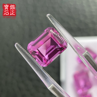 Laborgezüchtete rosa Saphir-Edelsteine, Smaragdschliff, 2x4-12x16mm, achteckiger Stufenschliff, synthetischer Saphir, Großhandel für Schmuck