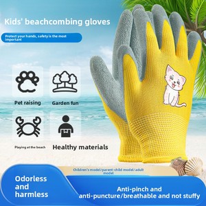 <strong>Gloves</strong> <strong>Children's</strong> <strong>Gloves</strong> Sea-Collecting <strong>Gloves</strong> for Catching Crabs Non-Slip Puncture-Resistant Pet-Bite Proof Protective <strong>Gloves</strong> - Product Image 3