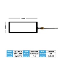 Écran tactile capacitif de 6,86 pouces, multi-touch, résolution 1024x600, montage intégré, dureté 3H pour moto