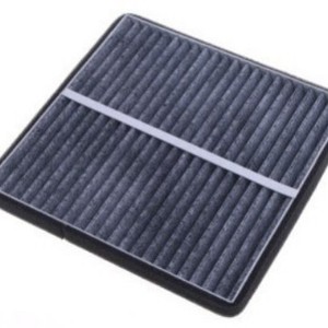 Filtre à air d'habitacle 18,9x18,3x3 cm au charbon actif pour la protection de l'intérieur de la voiture - Product Image 2