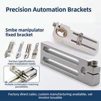 Connecteurs de profil pour bras robotique SMBE, raccords de cylindre, accessoires de fixation robustes pour gabarits