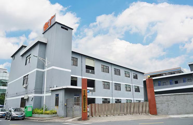 Dongguan Jinguang Automation Equipment Co., Ltd. logo