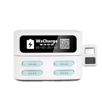 Location de banques d'alimentation et de partage de centrales électriques pour distributeurs automatiques