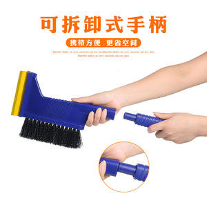 Lanbowang Snow Brush 37Cm With Safety Hammer Ice <b>Scraper</b> For <b>Car</b> Winter Use - Product Image 3