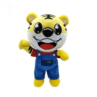UYEAH CE EN71 CPC OEM/ODM Conception personnalisée Logo sur mesure Peluches chat Personnalisées Jouets en peluche tigre doux Cadeau pour enfant