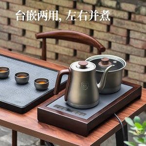 Tetera eléctrica automática con tapa para preparar té, estilo cuello de cisne de la Dinastía Tang, 368x198x236mm, para uso doméstico - Product Image 2