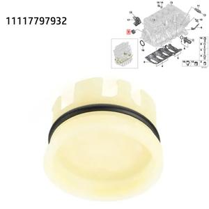 Lien de Demande d'Information pour Joint de Culasse Moteur BMW 11117797932 1111 7797 932 - Product Image 4