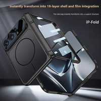 Étui de téléphone à charnière magnétique pour Apple iPhone Duo pour iPhone Ultra Fold avec protection d'écran intégrée, béquille latérale, TPU+PC, protection intégrale
