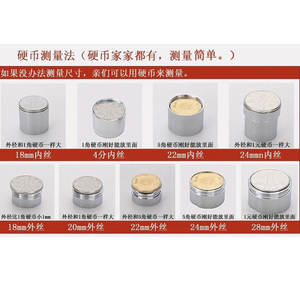 Wholesale 4-Piece Sets Stainless Steel Faucet Aerators Water Outlet Filters for Washbasin <b>Washing</b> <b>Machine</b> Drop Shipping - Product Image 4