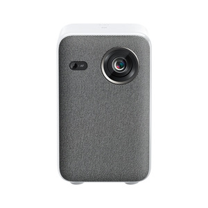 <span class=keywords><strong>Mini</strong></span> <span class=keywords><strong>proyector</strong></span> RC <span class=keywords><strong>Xiaomi</strong></span>: Corrección trapezoidal de 4 puntos, sonido Vanos, 1,2 kg ligero 250 lúmenes ANSI, resolución 720p - Product Image 2