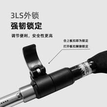 Palo de senderismo al aire libre 7075 aleación de aluminio ultraligero mango curvo ultracorto palo plegable todoterreno N85 mango Curvo - Product Image 3