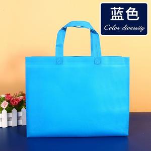 Sacs à provisions non tissés pliants bon marché en gros, sacs non tissés stratifiés réutilisables - Product Image 6