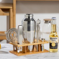 Kit de préparation de cocktails en acier inoxydable, accessoires de mixologie, ensemble de 7 pièces avec shaker à cocktails en bambou