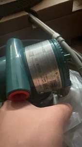 Yokogawa High Quality EJA118E Differential Pressure <b>Transmitter</b> EJA110E EJA120E With Remote Diaphragm Seals - Product Image 2