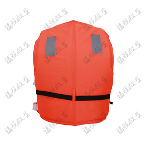 Marine Work Life Jacket Oxford Fabric Reflective Water Safety Vest Swimming Rafting Protective Clothing - Product Image 3