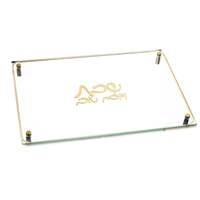 Luxe Shabbos Juif Lucite Challah Conseil Judaïsme Shabbat Sabbat Cadeau Judaica Acrylique Verre Planche À Pain Gâteau Hallah Plateau